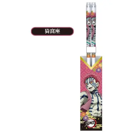 Demon Slayer Akaza Clear Bete chinezesti 21cm poza produsului