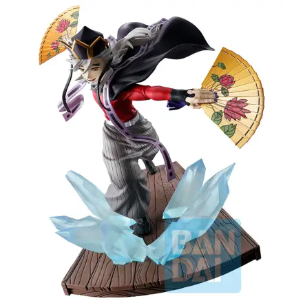 Demon Slayer Kimetsu no Yaiba Character B Ichibansho figurina 15cm poza produsului