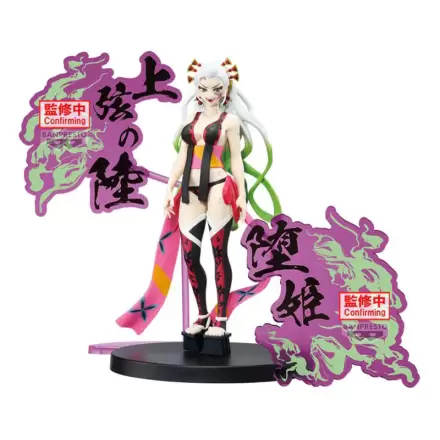 Demon Slayer Kimetsu no Yaiba Daki Demon Series figurină 16cm termékfotója