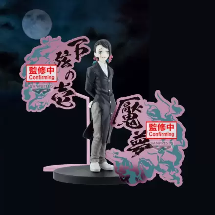 Figurină Demon Slayer Kimetsu no Yaiba Enmu Demon Series 17cm termékfotója