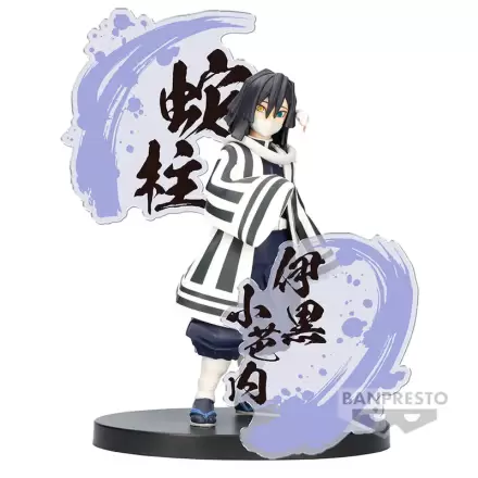 Demon Slayer Kimetsu no Yaiba figurina Ex Obanai Iguro figurina 14cm poza produsului