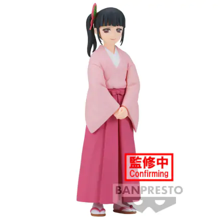 Demon Slayer Kimetsu no Yaiba Kanao Tsuyuri figurină 14cm termékfotója