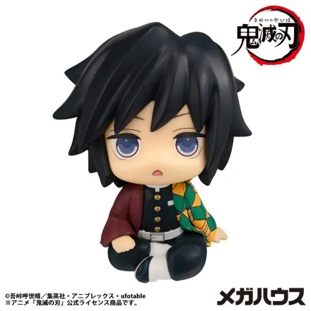 Demon Slayer: Kimetsu no Yaiba Look Up PVC Statuie Giyu Tomioka Stupefied face Ver. 11 cm poza produsului