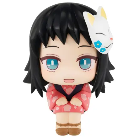 Demon Slayer Kimetsu no Yaiba Look Up statueta din PVC Makomo 11 cm poza produsului