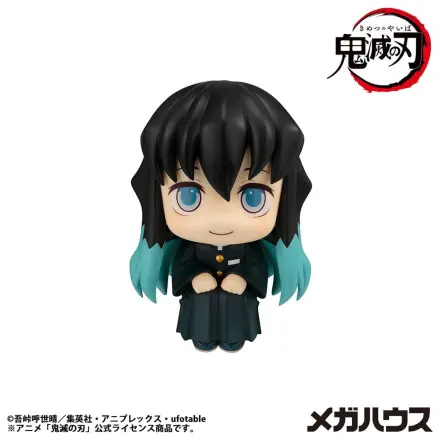 Demon Slayer: Kimetsu no Yaiba Look Up Statuie din PVC Muichiro Tokito Smile face Ver. 11 cm poza produsului