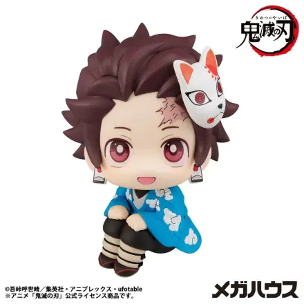 Demon Slayer: Kimetsu no Yaiba Figura din PVC Lookup Tanjiro Kamado Final Selection Ver. 11 cm poza produsului