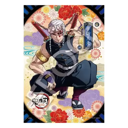 Demon Slayer: Kimetsu no Yaiba puzzle de 300 de piese Vol. 6 poza produsului