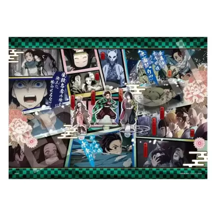 Demon Slayer: Kimetsu no Yaiba puzzle de 500 de piese Vol. 7 poza produsului