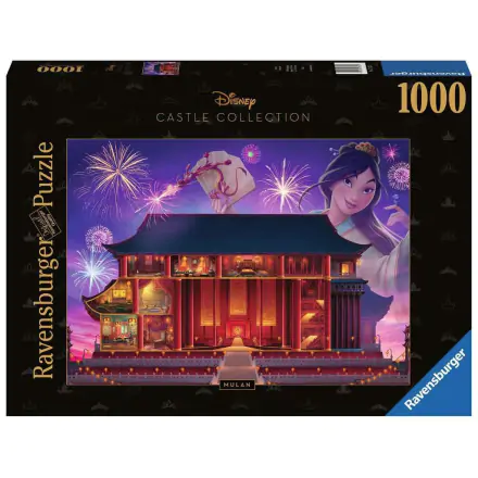 Puzzle din colecția Castelul Disney Mulan (1000 piese) termékfotója