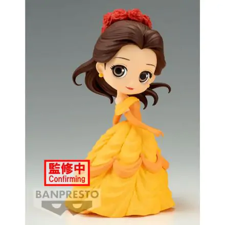 Disney Characters Flower Style Belle Q Posket o figurină 14cm poza produsului