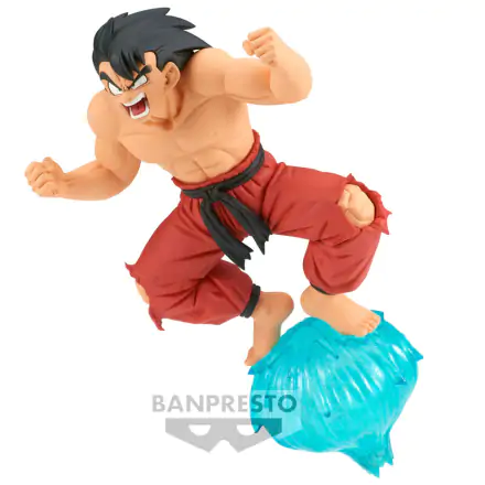 Figurină Dragon Ball GxMateria Son Goku II 13cm poza produsului
