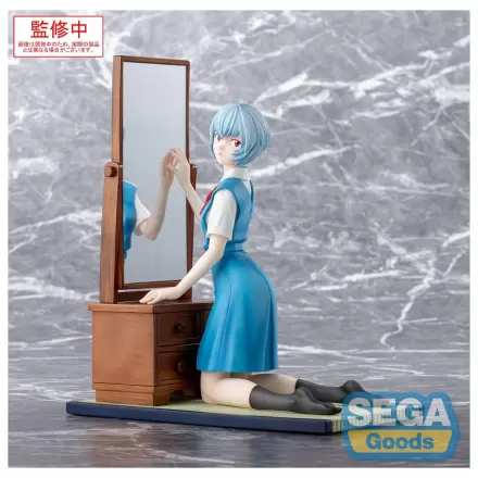 Evangelion: 3.0+1.0 Thrice Upon a Time FIGURIZMa Statuie din PVC Rei Ayanami Nume provizoriu 25 cm poza produsului