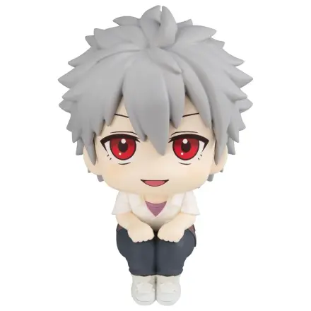 Evangelion: 3.0+1.0 Thrice Upon a Time Look Up Figura PVC Kaworu Nagisa 11 cm (Repeat) poza produsului