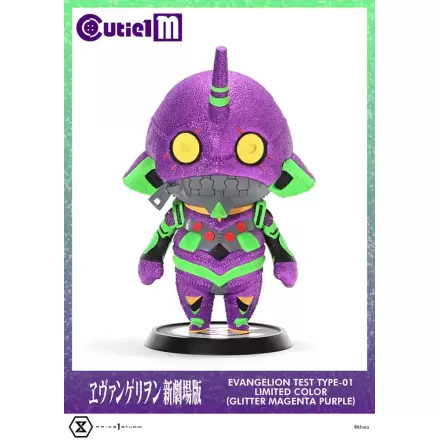 Figurină PVC Evangelion Cutie1 M Series Evangelion Test Type-01 Limited Color Ver. 30 cm poza produsului