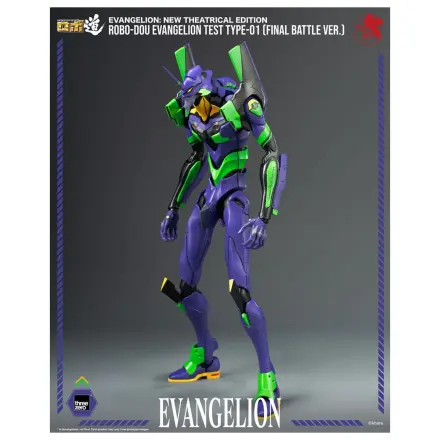 Evangelion: New Theatrical Edition Robo-Dou Figurina de actiune Evangelion Test Type - 01 Final Battle Version 25 cm poza produsului
