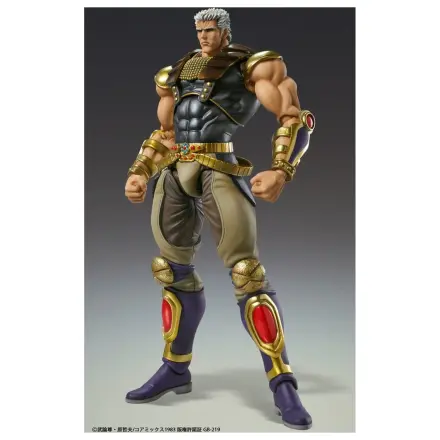 Fist of the North Star Chozokado figurina de actiune Raoh 21 cm poza produsului