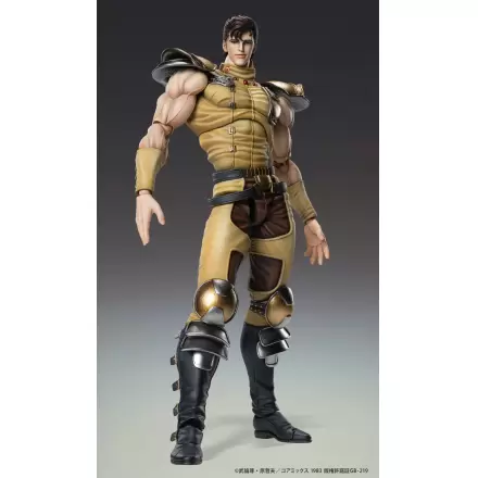 Fist of the North Star Figurină de acțiune Chozokado Juza 18 cm poza produsului