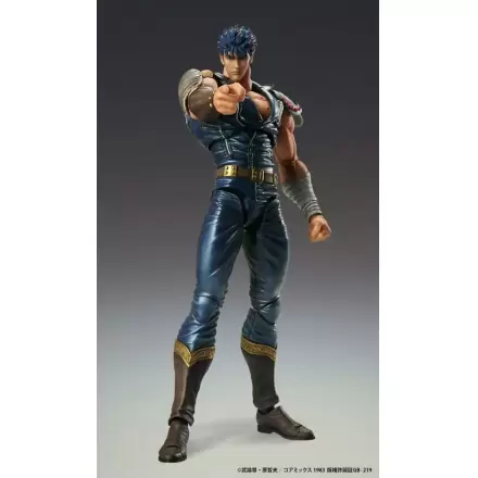 Figurină de acțiune Fist of the North Star Chozokado Kenshiro Muso 18 cm (re-run) termékfotója