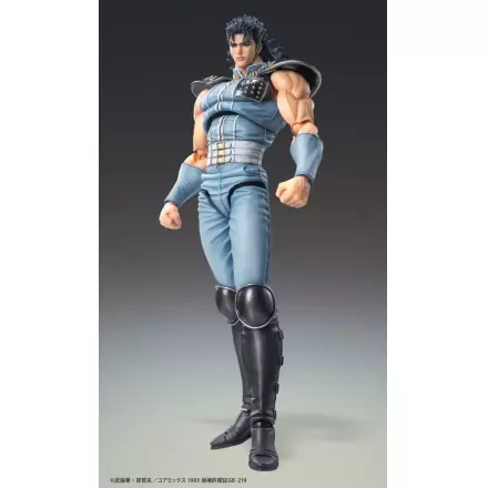 Figurină de acțiune Fist of the North Star Chozokado Rei 18 cm termékfotója