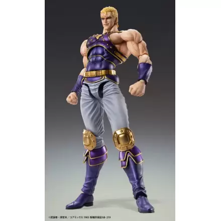 Figurină de acțiune Fist of the North Star Chozokado Thouzer 18 cm (re-run) termékfotója