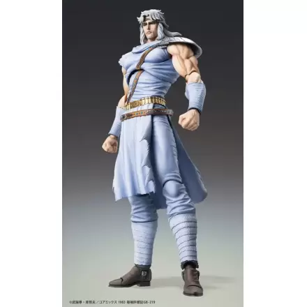 Figurină de acțiune Fist of the North Star Chozokado Toki 18 cm termékfotója