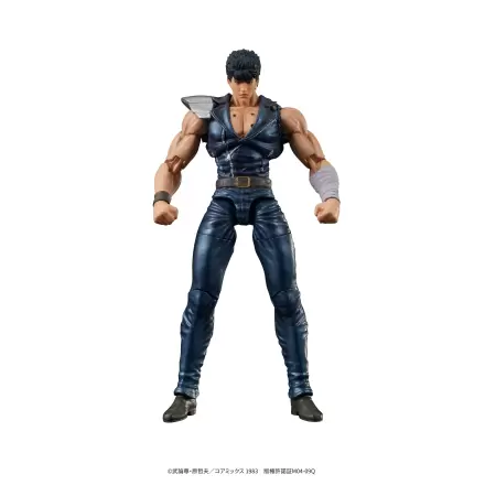 Figurină de acțiune Fist of the North Star Digaction Kenshiro 8 cm poza produsului