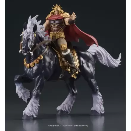 Set figurine de acțiune Fist of the North Star Digaction Raoh & Kukuoh 12 cm termékfotója