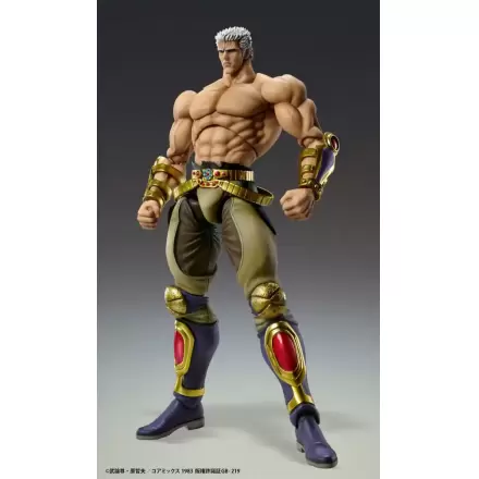 Figurină de acțiune Fist of the North Star Raoh Muso Tensei Ver. 21 cm termékfotója