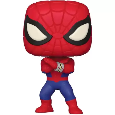 Figurină POP Marvel Spiderman Exclusive termékfotója