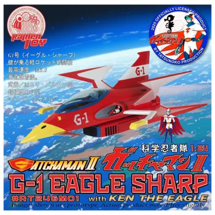 Gatchaman II Figurina de actiune cu Vehicul 1/24 G-1 Eagle Sharp & Ken The Eagle poza produsului
