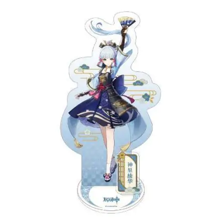 Genshin Impact Inazuma Theme Series Figurina acrilică personaj Kamisato Ayaka 14 cm termékfotója