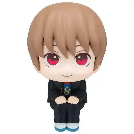 Statuie din PVC Ginpachi's Zany Class Look Up Sogo Okita 11 cm poza produsului