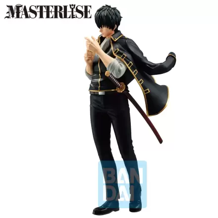 Gintama 2 Toushirou Hijikata Ichibansho figurină 25cm termékfotója