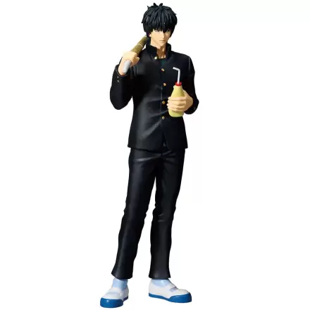 Gintama Toshiro Ichibansho figurina 25cm poza produsului