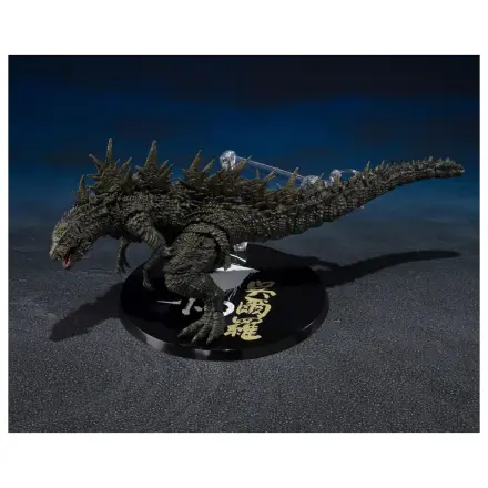 Godzilla The Odo Island Monster figurina Godzilla 12cm poza produsului