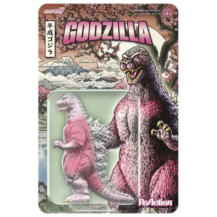 Godzilla Toho ReAction Figurina de actiune Godzilla '89 (Cherry Blossom Festival) poza produsului