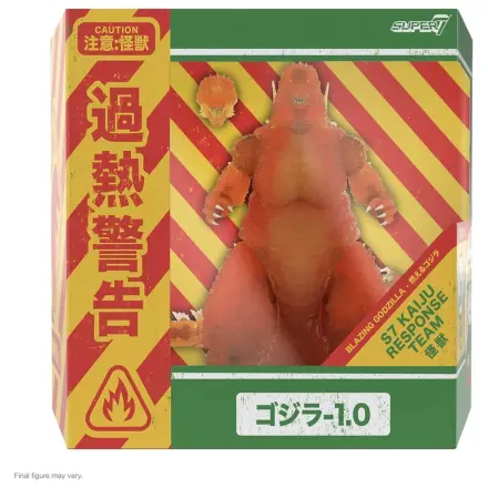 Godzilla Toho Ultimates Figurina de actiune - Godzilla Minus One (Blazing) 24 cm poza produsului