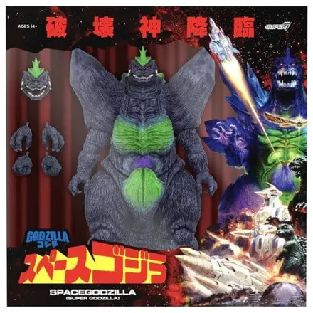 Godzilla Toho Ultimates figurina de actiune SpaceGodzilla (Super Godzilla 16 Bit) poza produsului
