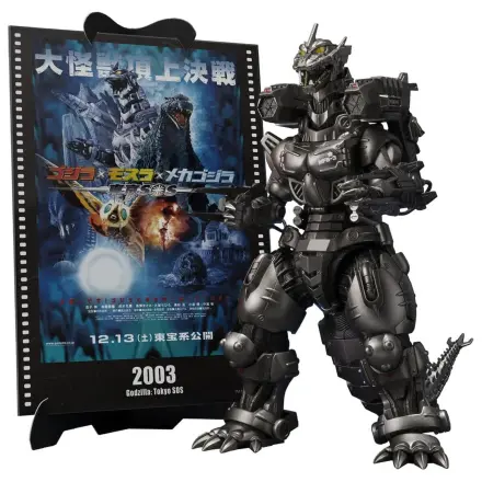 Godzilla: Tokyo S.O.S. S.H.MonsterArts Figurina de actiune Diecast Kiryu (Heavily Armed Type / High Mobility Type) 