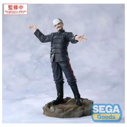 Golden Kamuy XrossLink Statueta din PVC Primul Locotenent Tsurumi 17 cm poza produsului