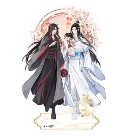 Stand Acrilic Grandmaster of Demonic Cultivation Wei Wuxian & Lan Wangji Wu Wang Ver. 21 cm termékfotója