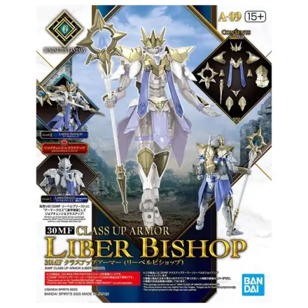 Gundam 30MF Class Up Armor Model Kit poza produsului