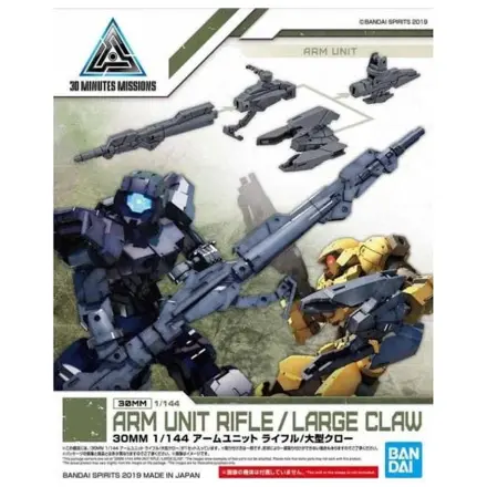 Gundam 30MM Arm Unit Rifle/Large Claw Detail Set Model Kit poza produsului