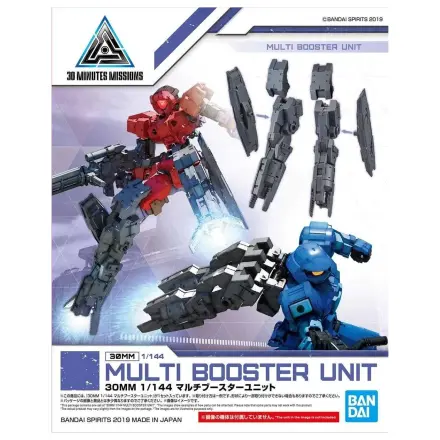 Gundam 30MM Multi Booster Unit Set Detaliu Kit Model poza produsului