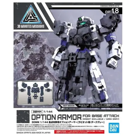 Gundam 30MM Option Armor 18 for Base Attack Detail Set Model Kit poza produsului