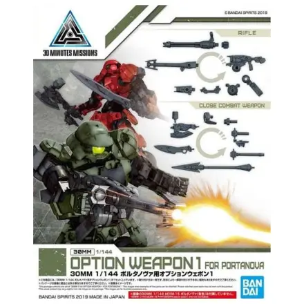 Gundam 30MM Option Weapon 1 pentru Portanova Detail Set Model Kit poza produsului