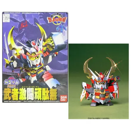 Gundam BB102 Musha Heavy Gundam Kit Model poza produsului