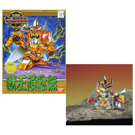 GUNDAM BB127 Jyuoh Gundam Set de model poza produsului
