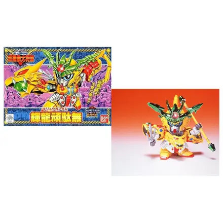 Gundam BB143 Kiryu Gundam Kit model poza produsului