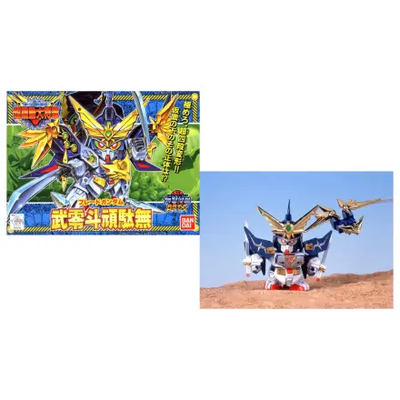 Gundam BB151 Bureito Gundam Model Kit poza produsului